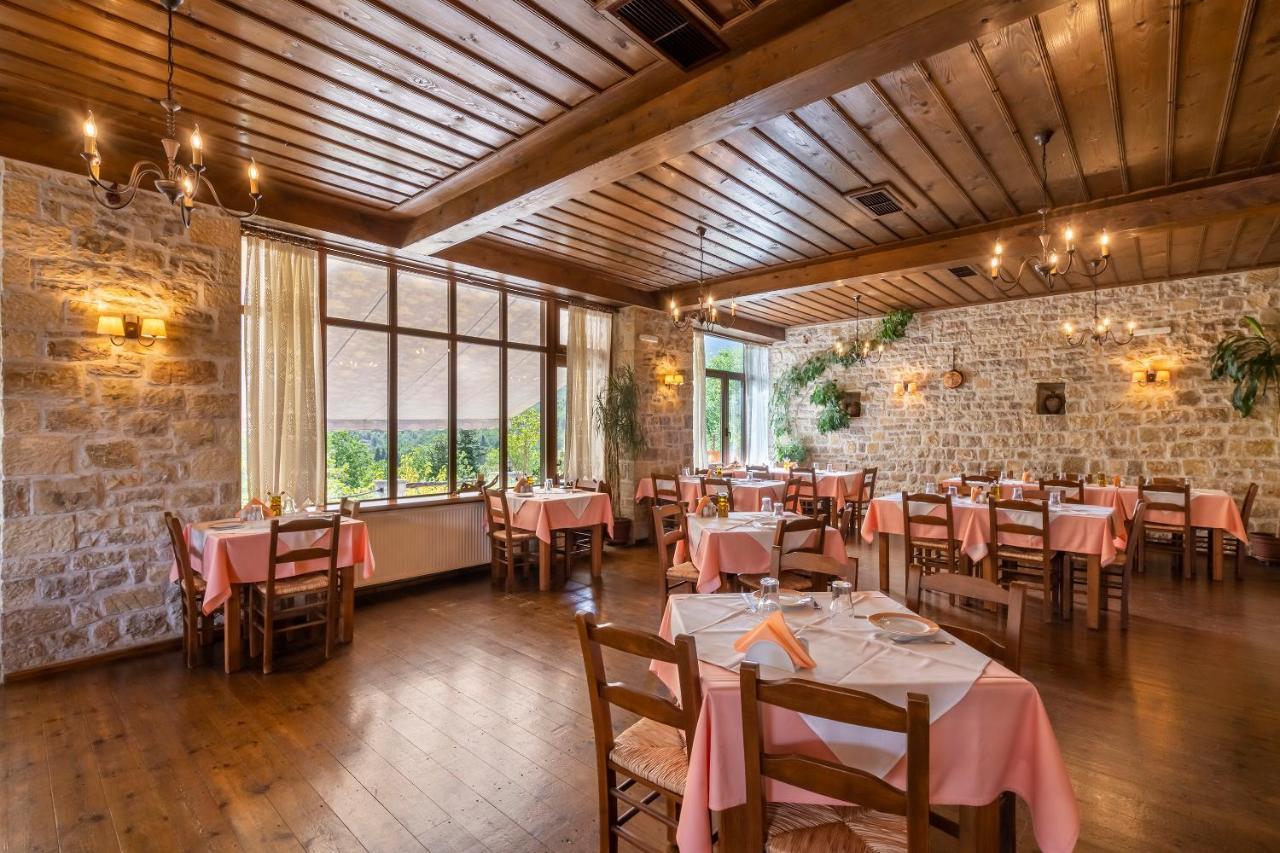 Rizoma Guesthouse Mikrón Khoríon المظهر الخارجي الصورة
